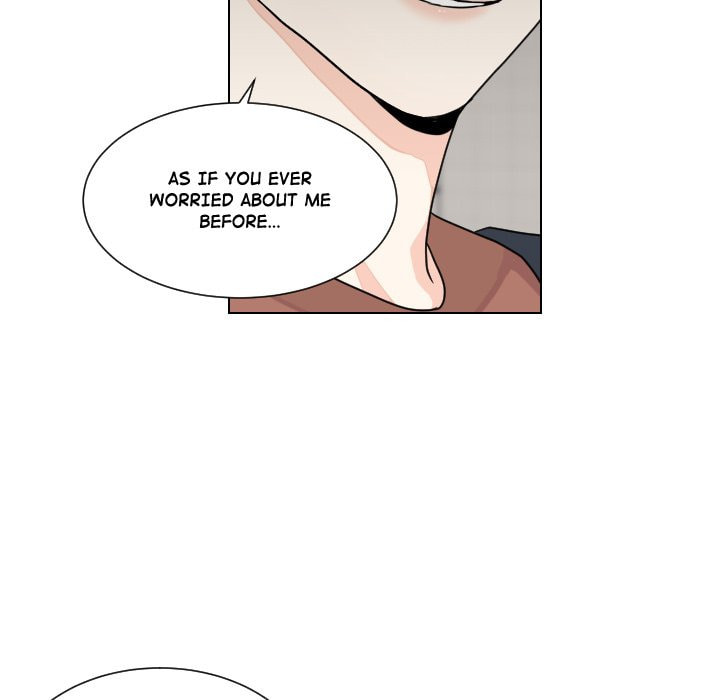 Read Uwa-Koi chapter 83 image 77 on Lezhin