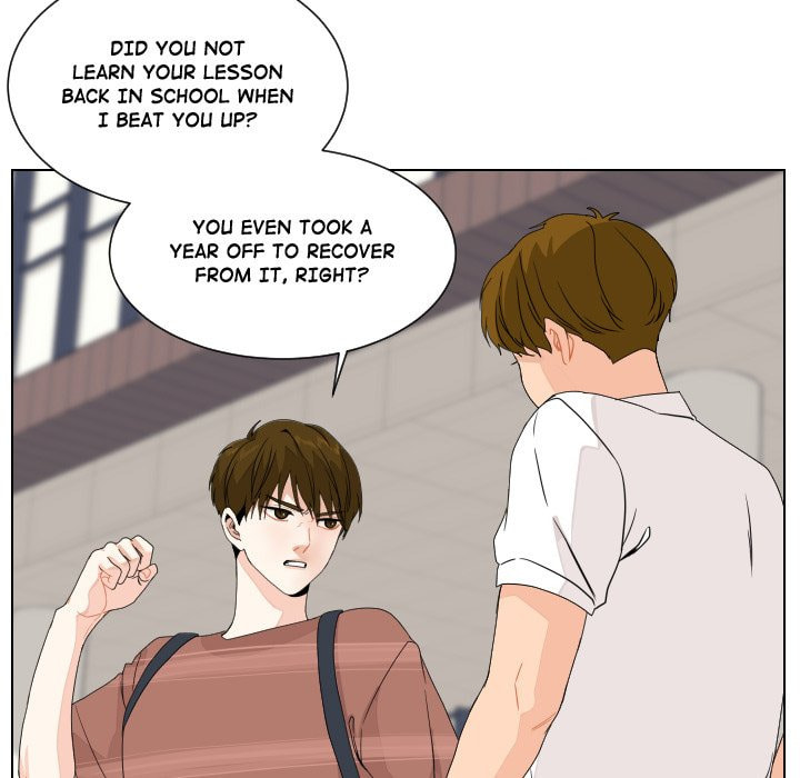 Read Uwa-Koi chapter 83 image 78 on Lezhin