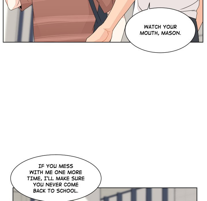 Read Uwa-Koi chapter 83 image 79 on Lezhin