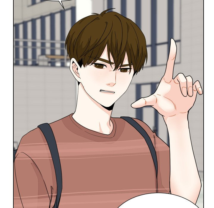 Read Uwa-Koi chapter 83 image 80 on Lezhin