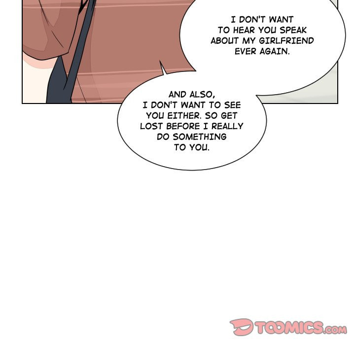 Read Uwa-Koi chapter 83 image 81 on Lezhin
