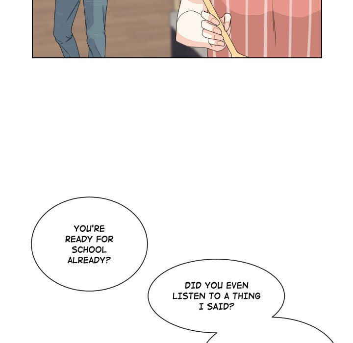 Read Uwa-Koi chapter 83 image 9 on Lezhin
