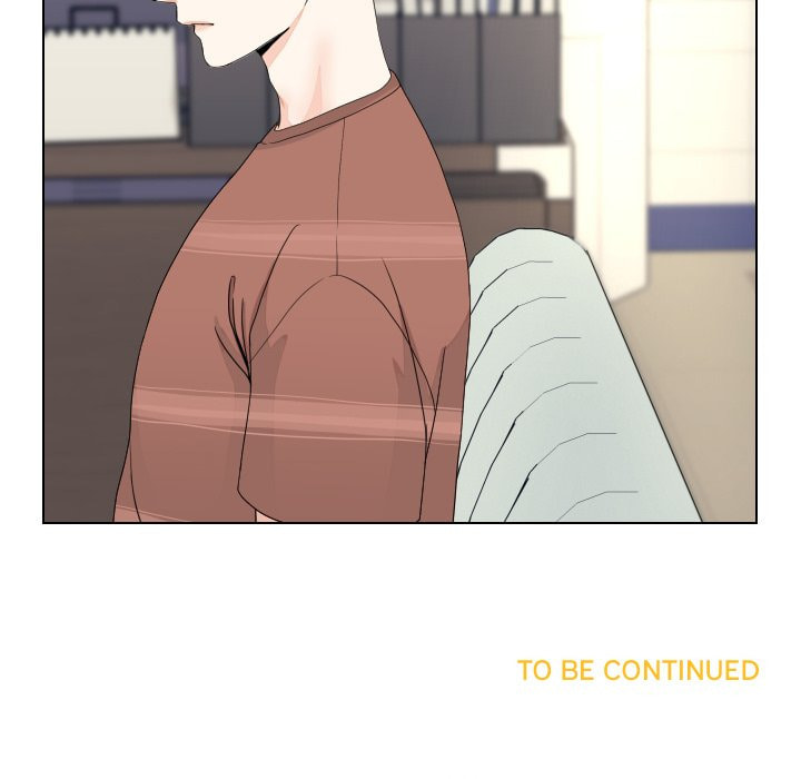 Read Uwa-Koi chapter 83 image 96 on Lezhin