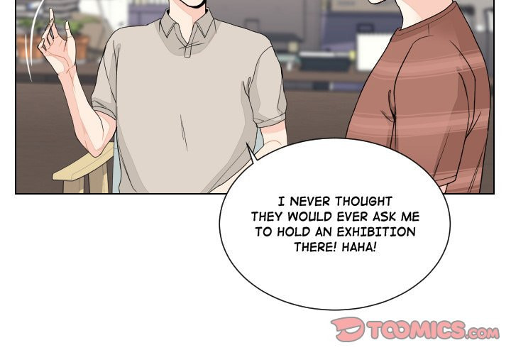 Read Uwa-Koi chapter 84 image 1 on Lezhin