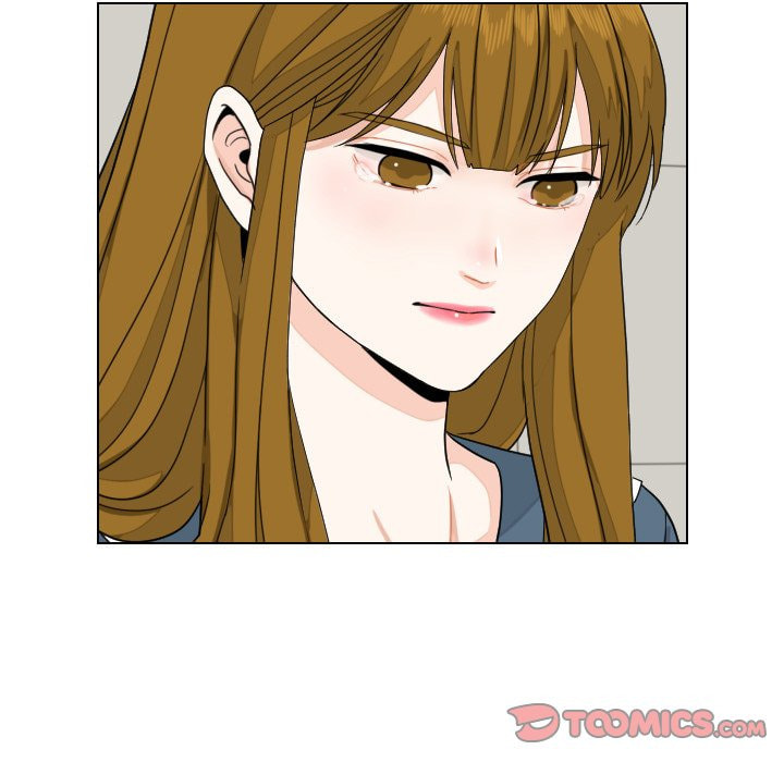 Read Uwa-Koi chapter 84 image 101 on Lezhin