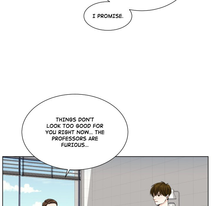 Read Uwa-Koi chapter 84 image 16 on Lezhin