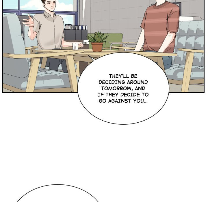 Read Uwa-Koi chapter 84 image 17 on Lezhin