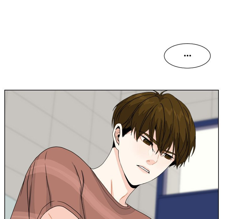 Read Uwa-Koi chapter 84 image 22 on Lezhin