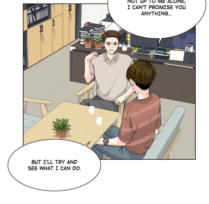 Read Uwa-Koi chapter 84 image 24 on Lezhin