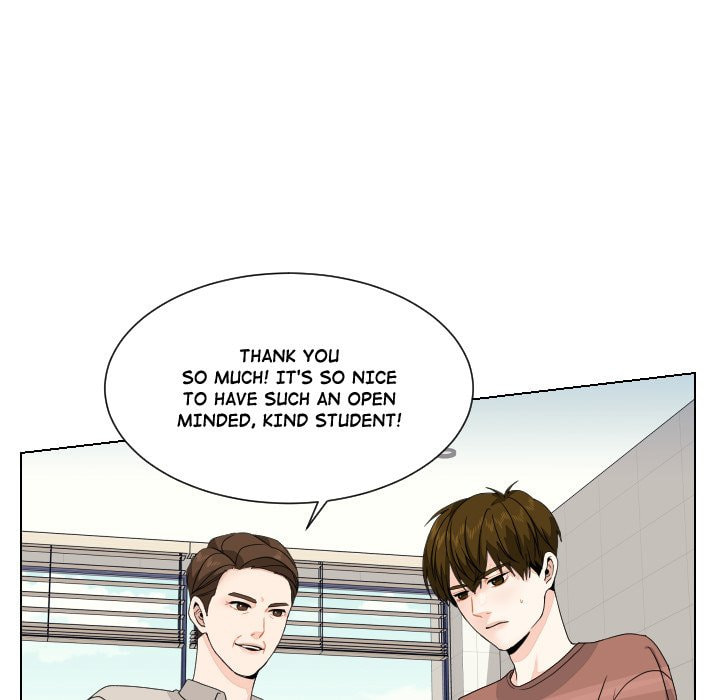 Read Uwa-Koi chapter 84 image 25 on Lezhin