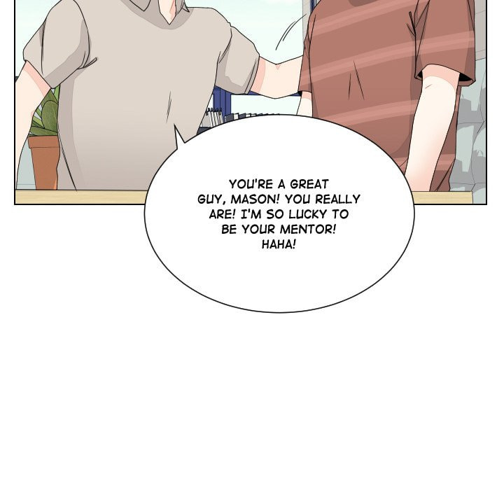 Read Uwa-Koi chapter 84 image 26 on Lezhin