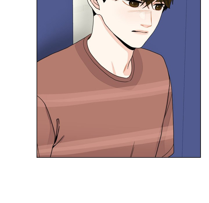 Read Uwa-Koi chapter 84 image 29 on Lezhin