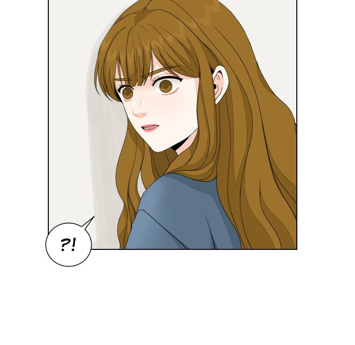 Read Uwa-Koi chapter 84 image 35 on Lezhin