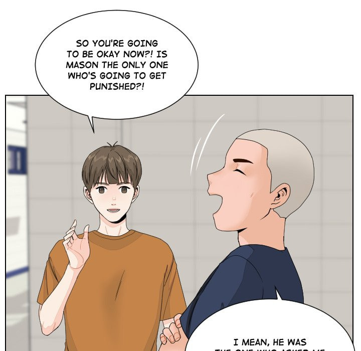 Read Uwa-Koi chapter 84 image 38 on Lezhin
