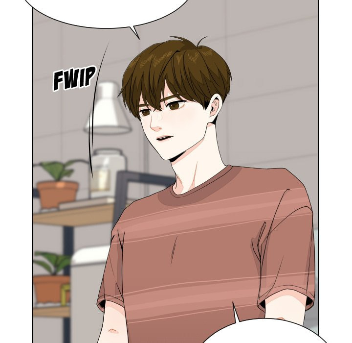 Read Uwa-Koi chapter 84 image 4 on Lezhin