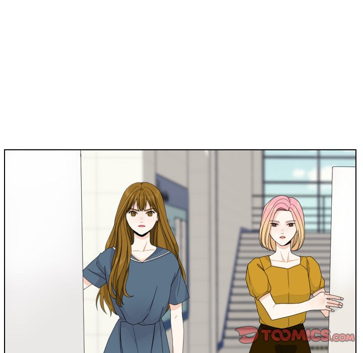Read Uwa-Koi chapter 84 image 41 on Lezhin