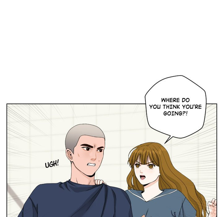 Read Uwa-Koi chapter 84 image 45 on Lezhin