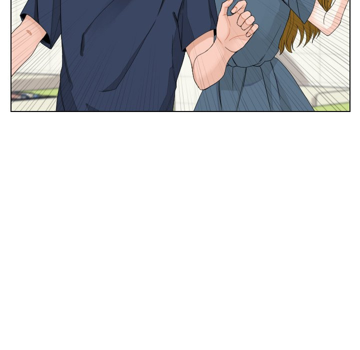 Read Uwa-Koi chapter 84 image 46 on Lezhin