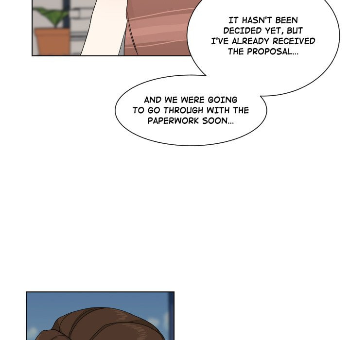 Read Uwa-Koi chapter 84 image 5 on Lezhin