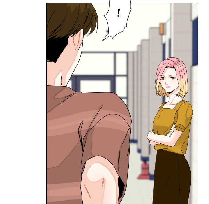 Read Uwa-Koi chapter 84 image 55 on Lezhin