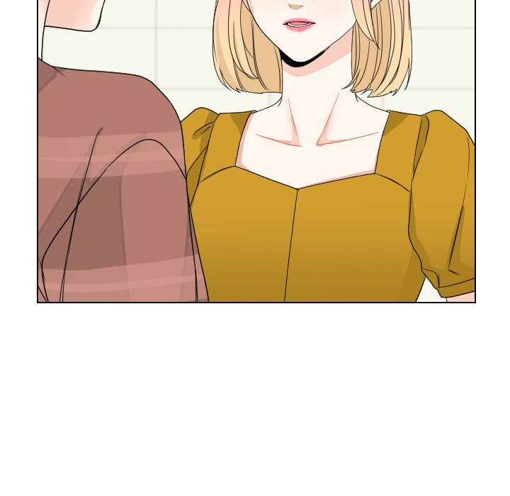 Read Uwa-Koi chapter 84 image 59 on Lezhin