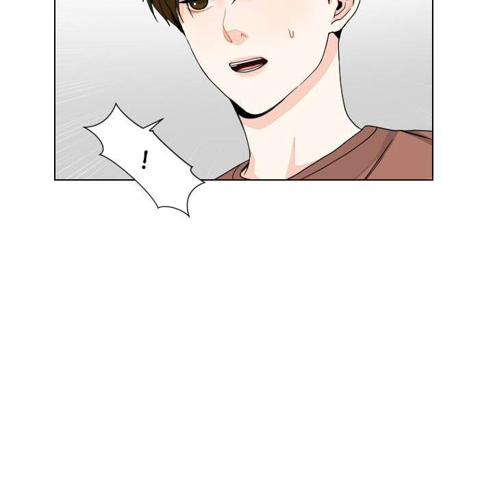 Read Uwa-Koi chapter 84 image 62 on Lezhin