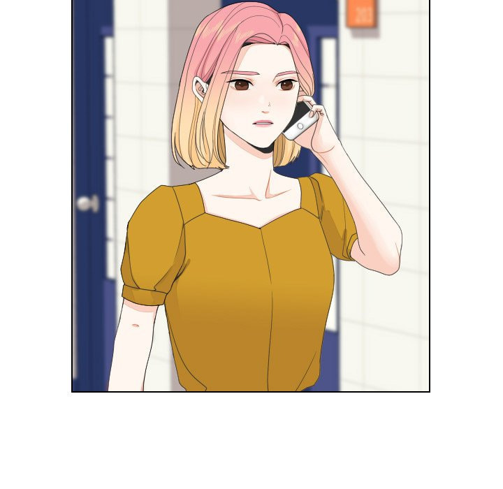 Read Uwa-Koi chapter 84 image 65 on Lezhin