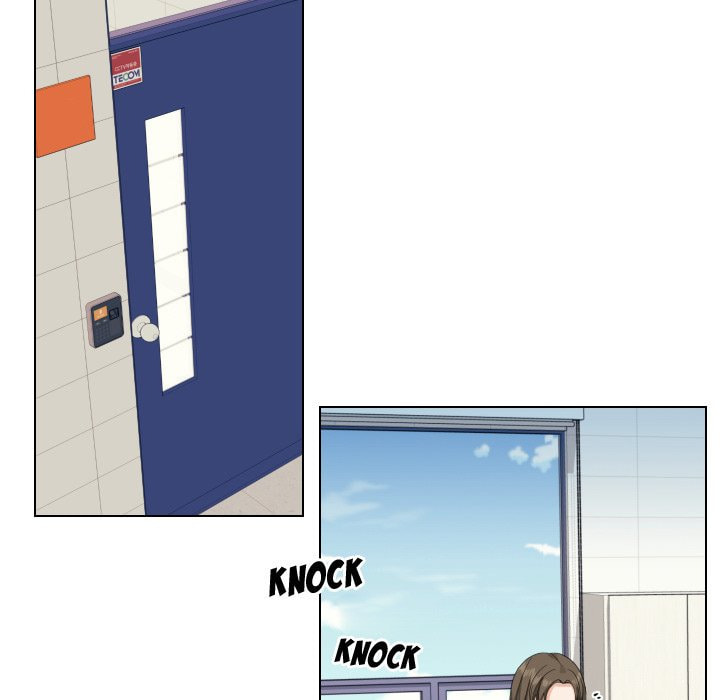 Read Uwa-Koi chapter 84 image 67 on Lezhin