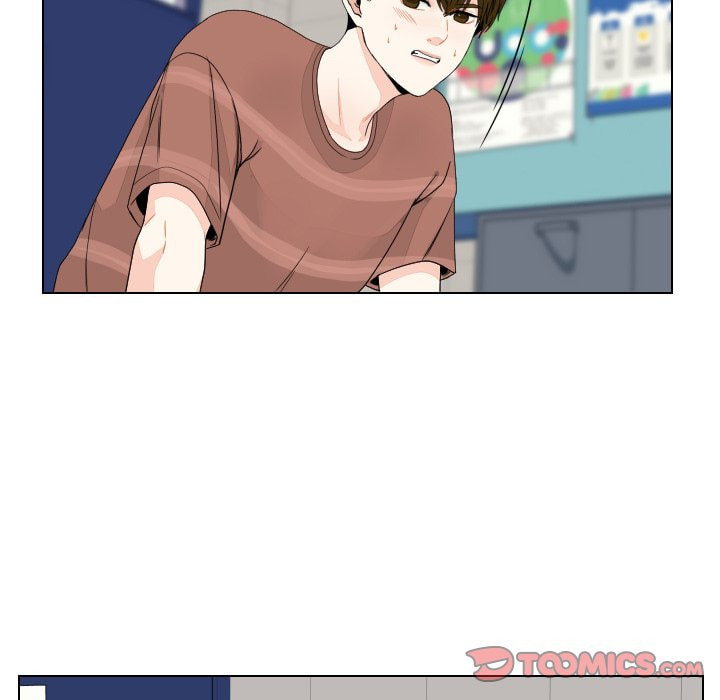 Read Uwa-Koi chapter 84 image 71 on Lezhin