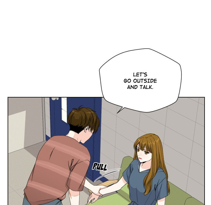 Read Uwa-Koi chapter 84 image 73 on Lezhin