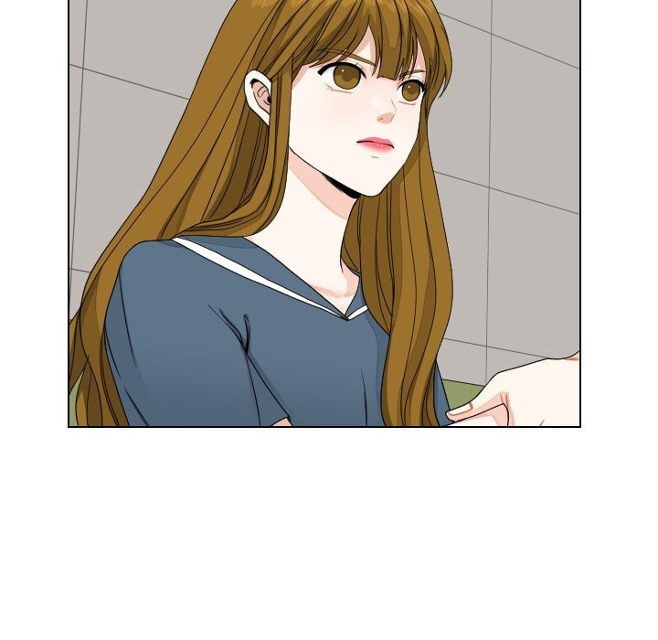Read Uwa-Koi chapter 84 image 75 on Lezhin