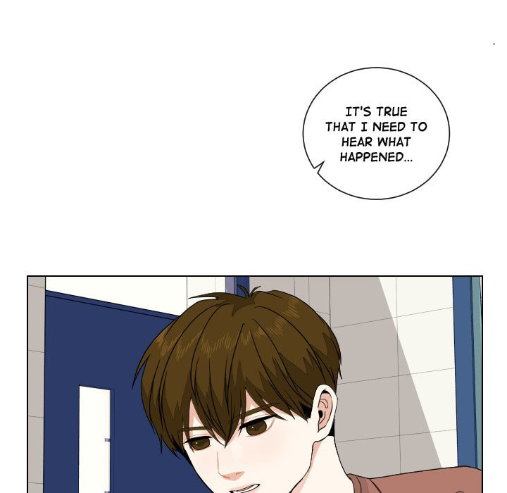 Read Uwa-Koi chapter 84 image 76 on Lezhin