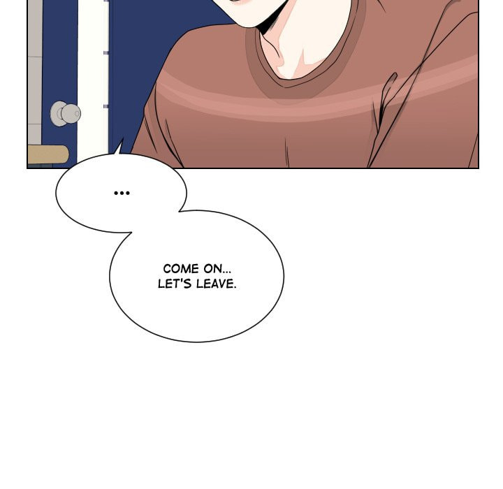 Read Uwa-Koi chapter 84 image 77 on Lezhin