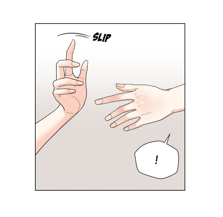 Read Uwa-Koi chapter 84 image 78 on Lezhin