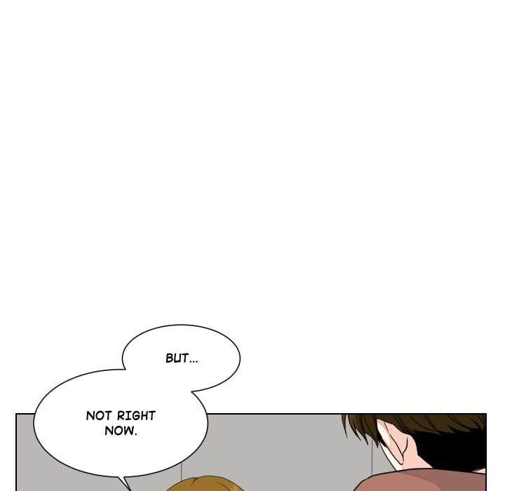Read Uwa-Koi chapter 84 image 79 on Lezhin