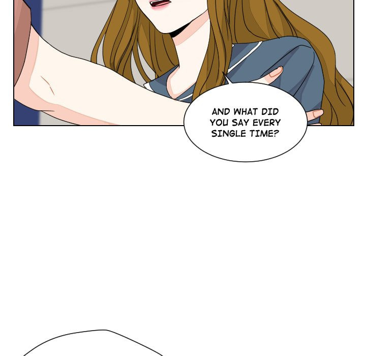 Read Uwa-Koi chapter 84 image 85 on Lezhin