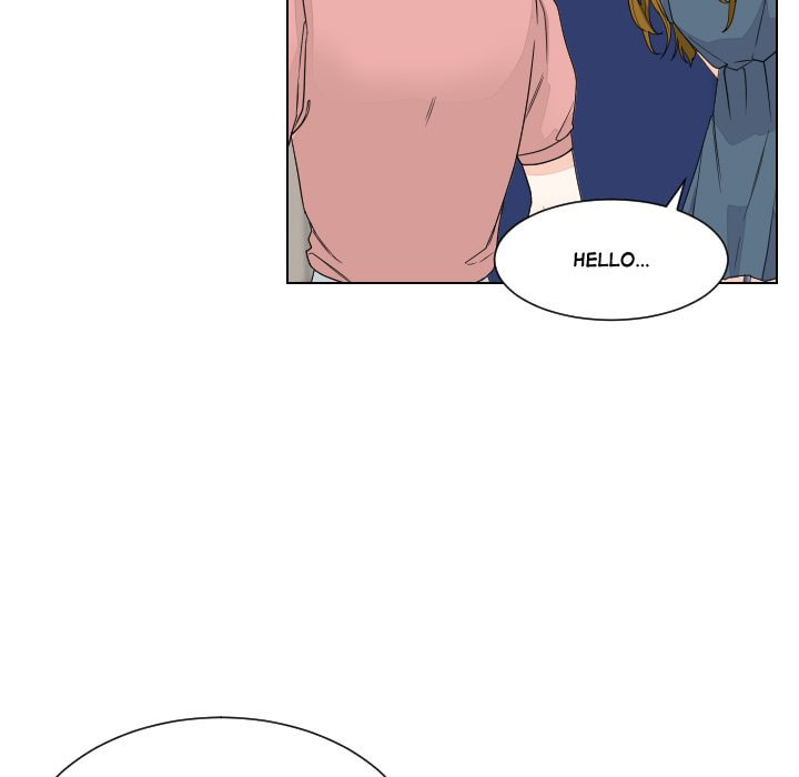 Read Uwa-Koi chapter 84 image 94 on Lezhin