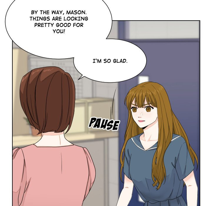 Read Uwa-Koi chapter 84 image 95 on Lezhin