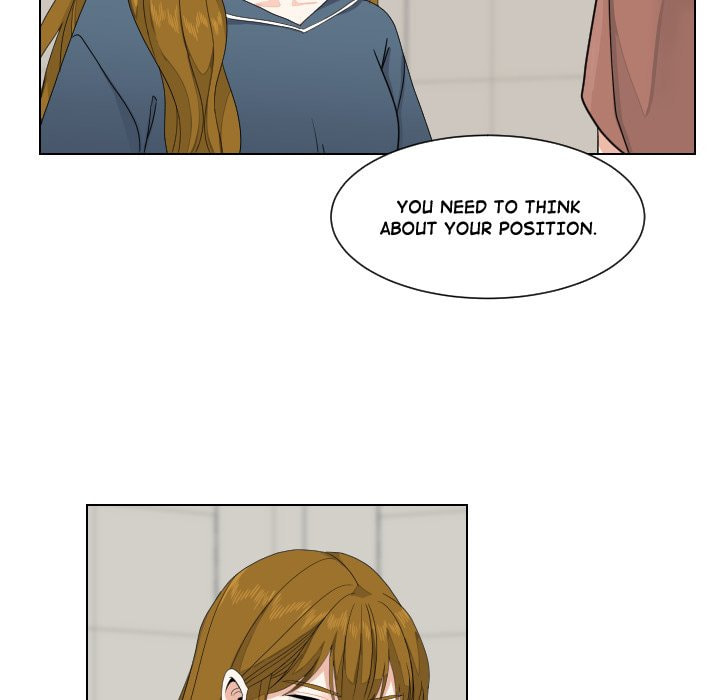 Read Uwa-Koi chapter 84 image 99 on Lezhin