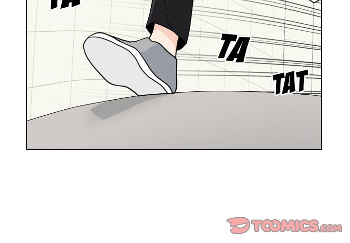 Read Uwa-Koi chapter 85 image 1 on Lezhin