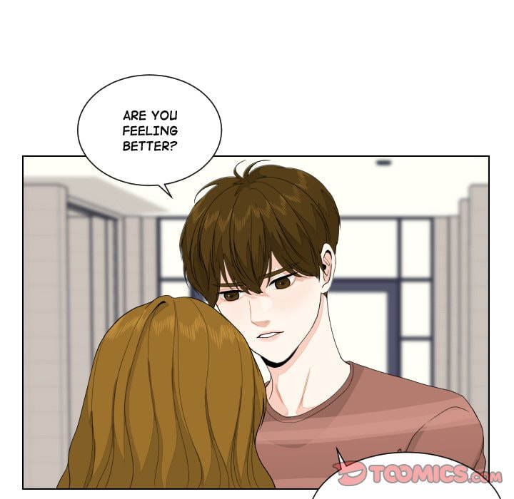 Read Uwa-Koi chapter 85 image 17 on Lezhin