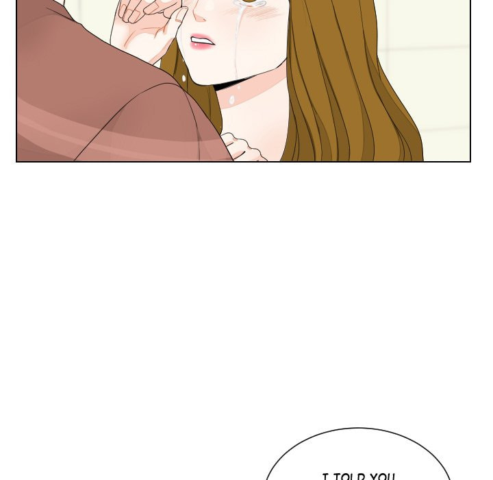Read Uwa-Koi chapter 85 image 19 on Lezhin
