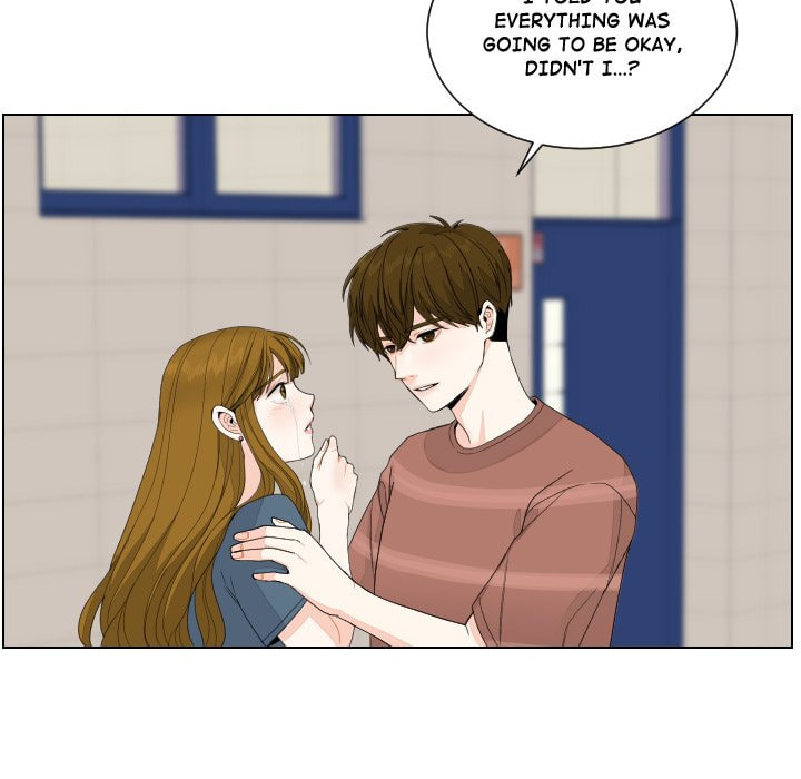 Read Uwa-Koi chapter 85 image 20 on Lezhin