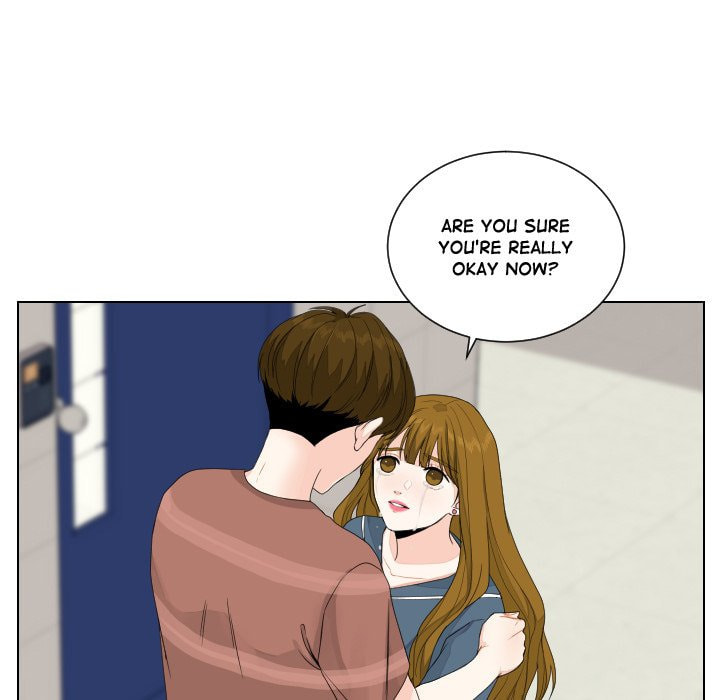 Read Uwa-Koi chapter 85 image 21 on Lezhin