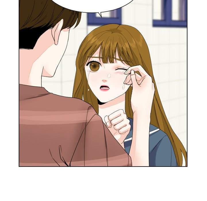 Read Uwa-Koi chapter 85 image 23 on Lezhin