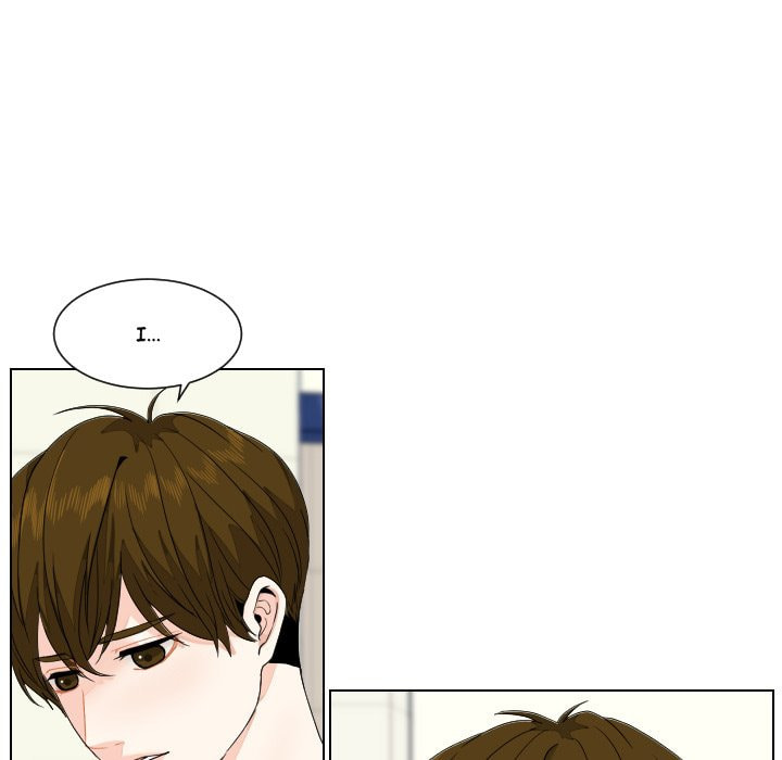 Read Uwa-Koi chapter 85 image 24 on Lezhin