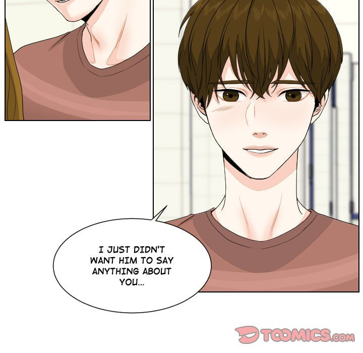 Read Uwa-Koi chapter 85 image 25 on Lezhin