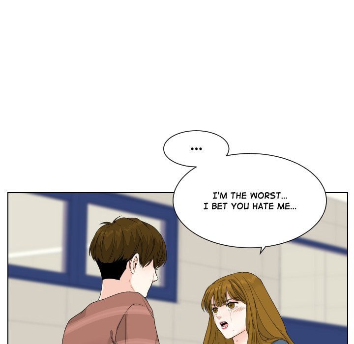 Read Uwa-Koi chapter 85 image 26 on Lezhin