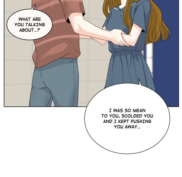 Read Uwa-Koi chapter 85 image 27 on Lezhin