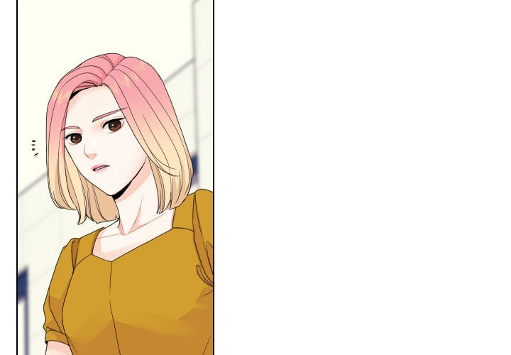 Read Uwa-Koi chapter 85 image 3 on Lezhin